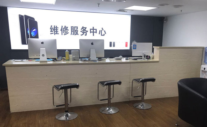 福建上饶苹果手机售后维修点地址电话信息