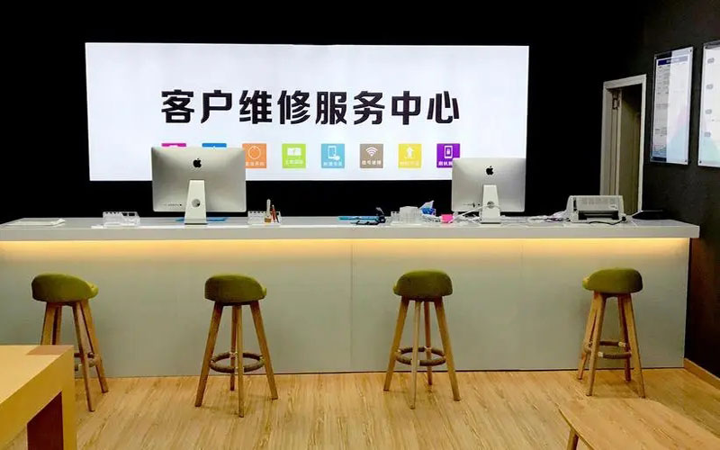 福建苹果手机维修点地址电话信息